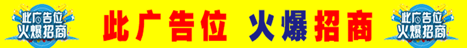 赛马会